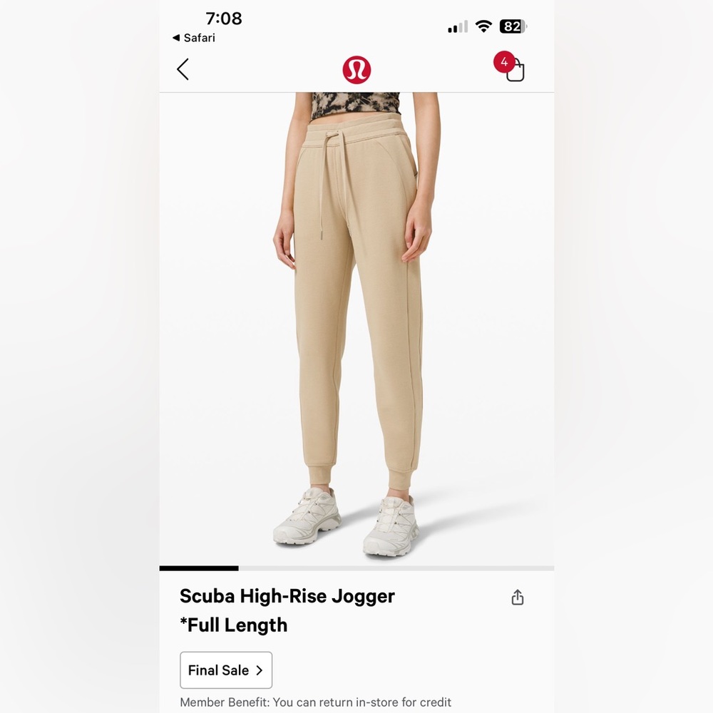 LuLu Lemon Scuba Jogger